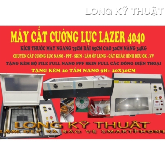 Máy Cắt Cường Lực Lazer LKT Size 40cm X40cm LKT