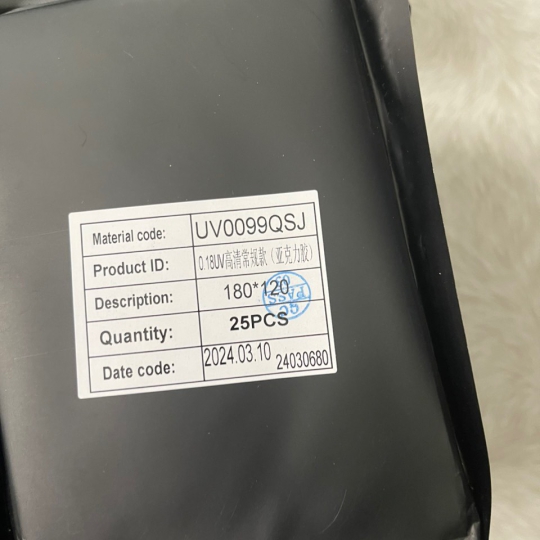 PPF UV TRẮNG NHÁM AG 